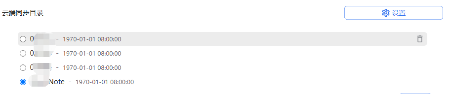 企业微信截图 16952862051682.png