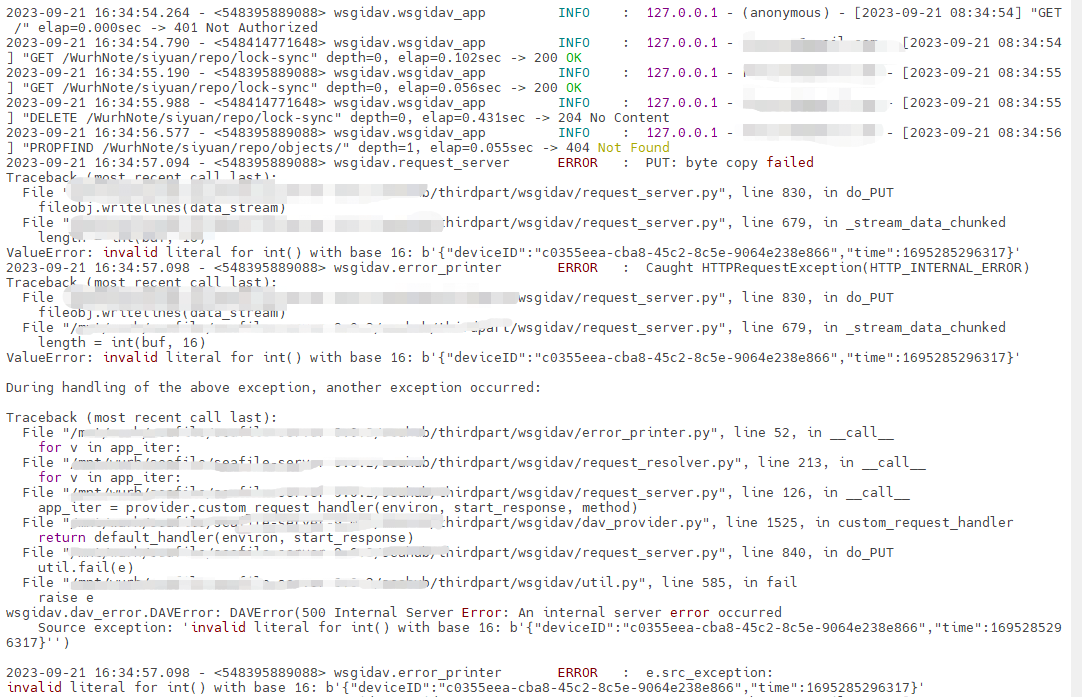 企业微信截图 16952873031143.png