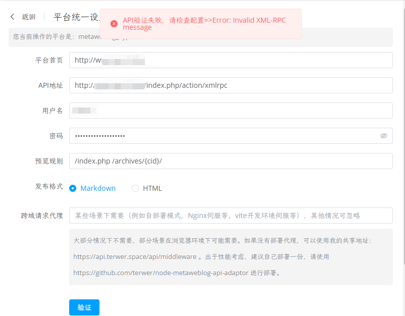 企业微信截图 16959577458167.png