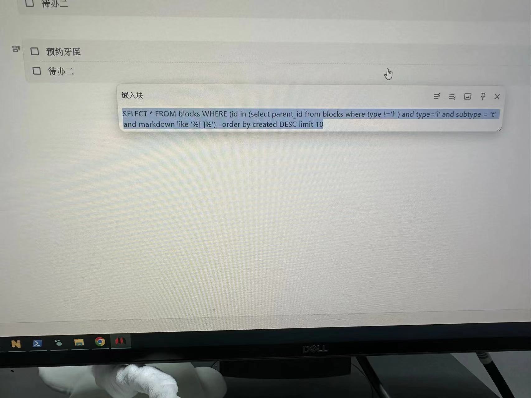 微信图片 20230927131407.jpg