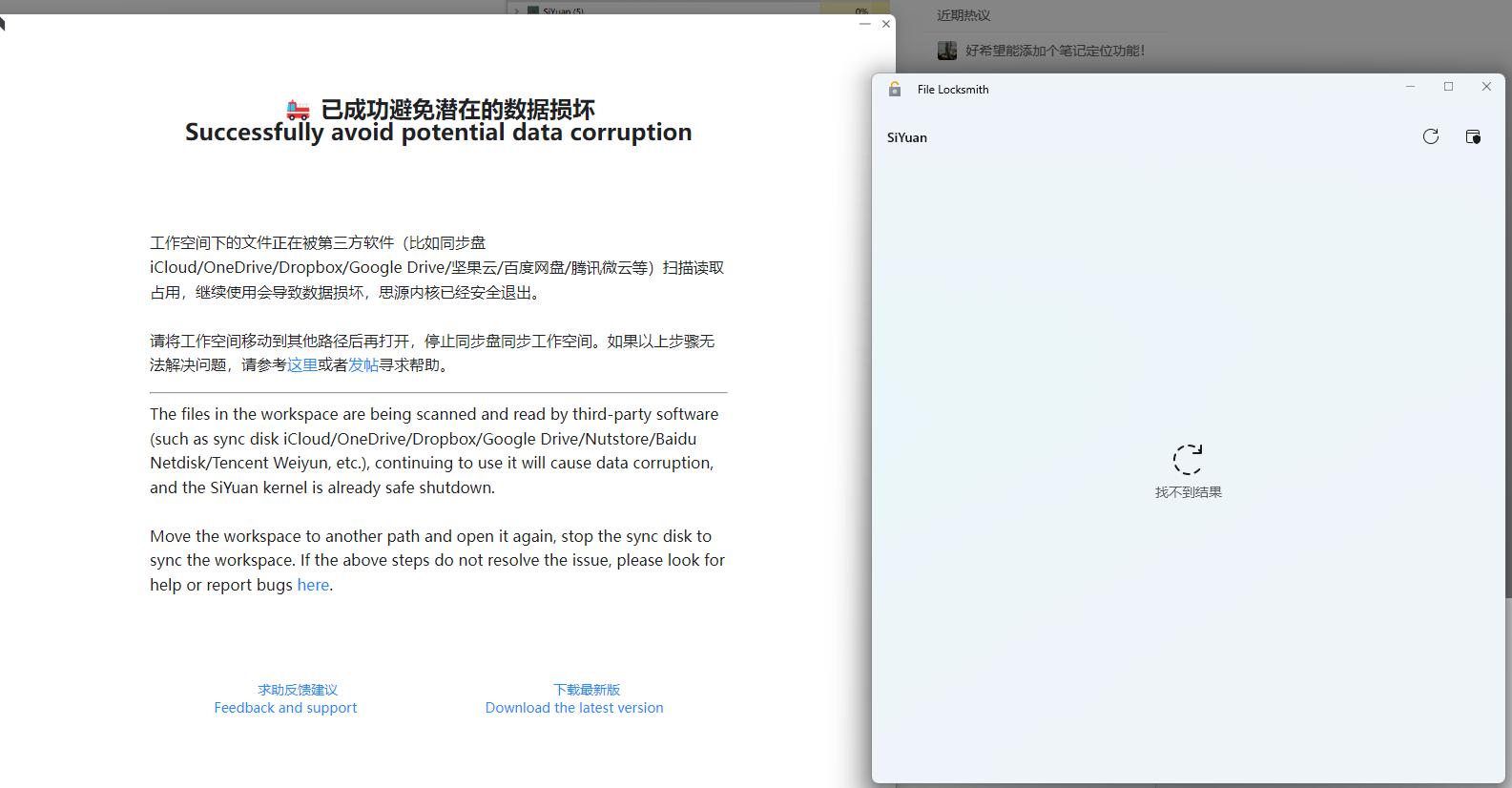 微信截图 20230906100524.png