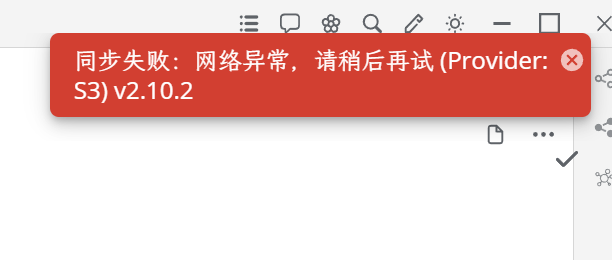微信截图 20230909202829.png