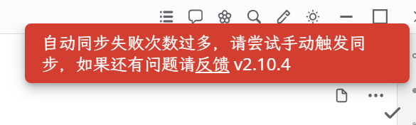 微信截图 20230909212335.png