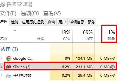搜狗截图 20230919150800.jpg