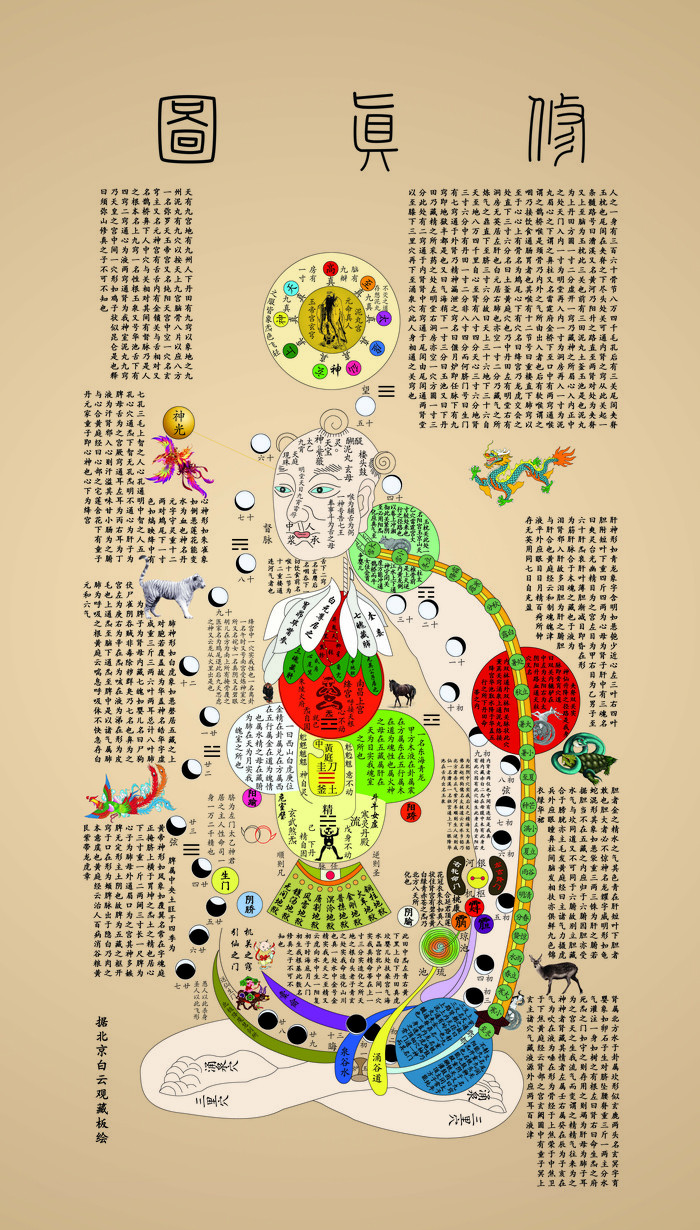 cc32e80a70c2767ce39ebdf7a8c3c0ac.png