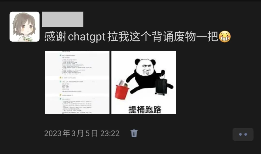 1694100787146_edit_32434744672001