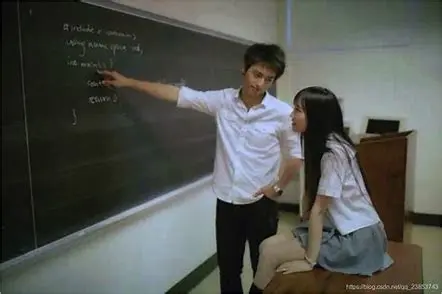 面向对象编程表情包