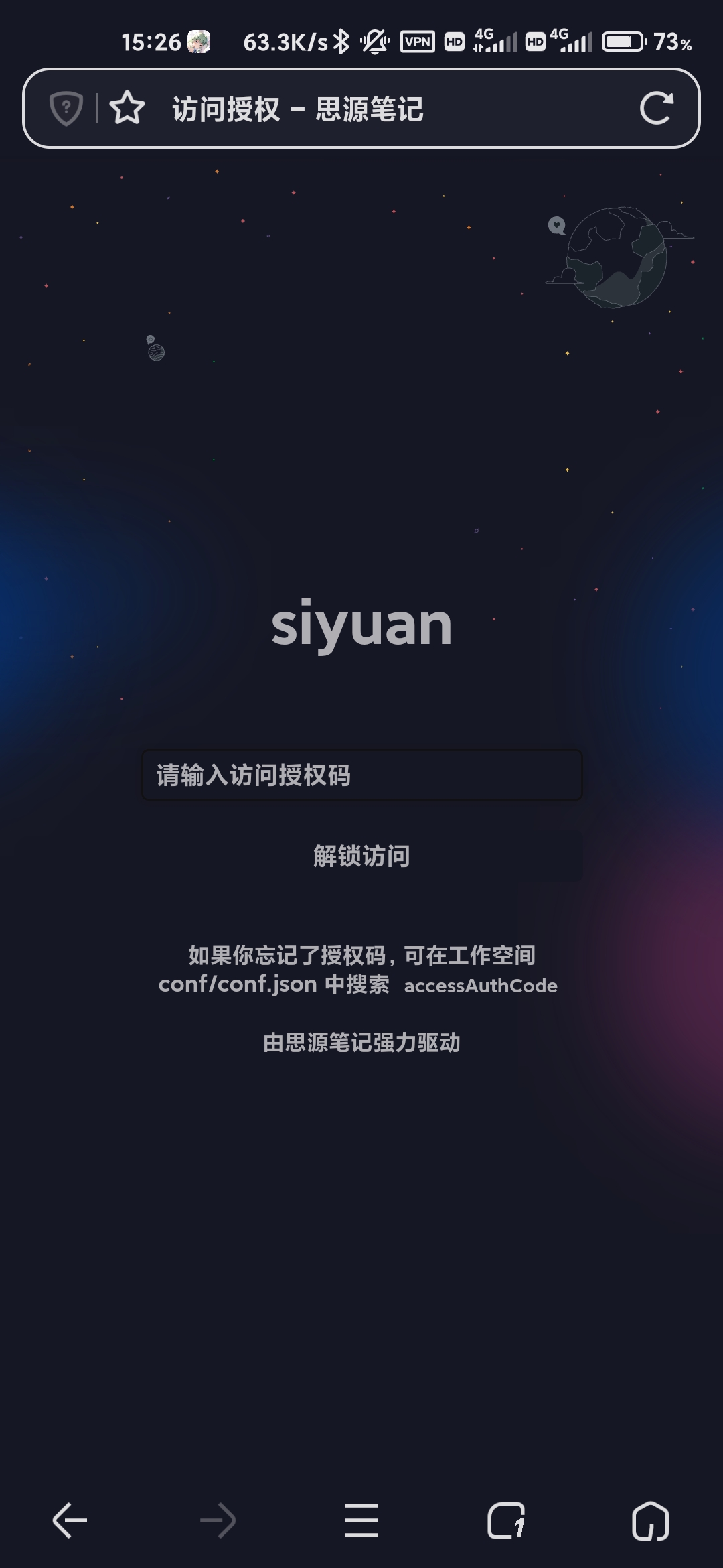 Screenshot_2023-10-14-15-26-53-157_com.qihoo.contents