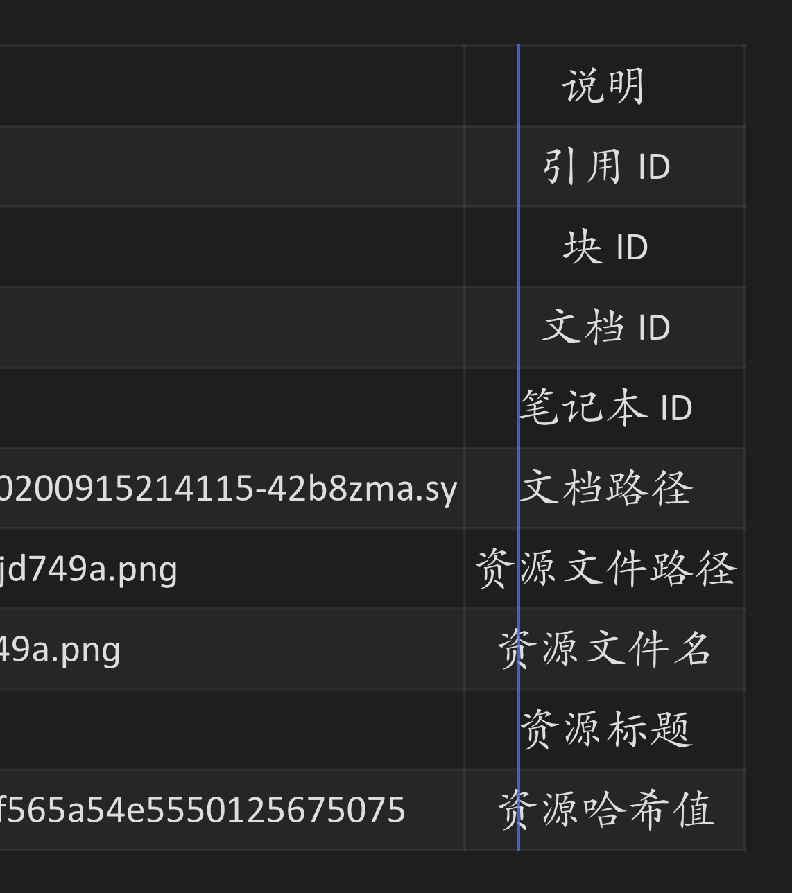 截屏 2023100122.19.02.png