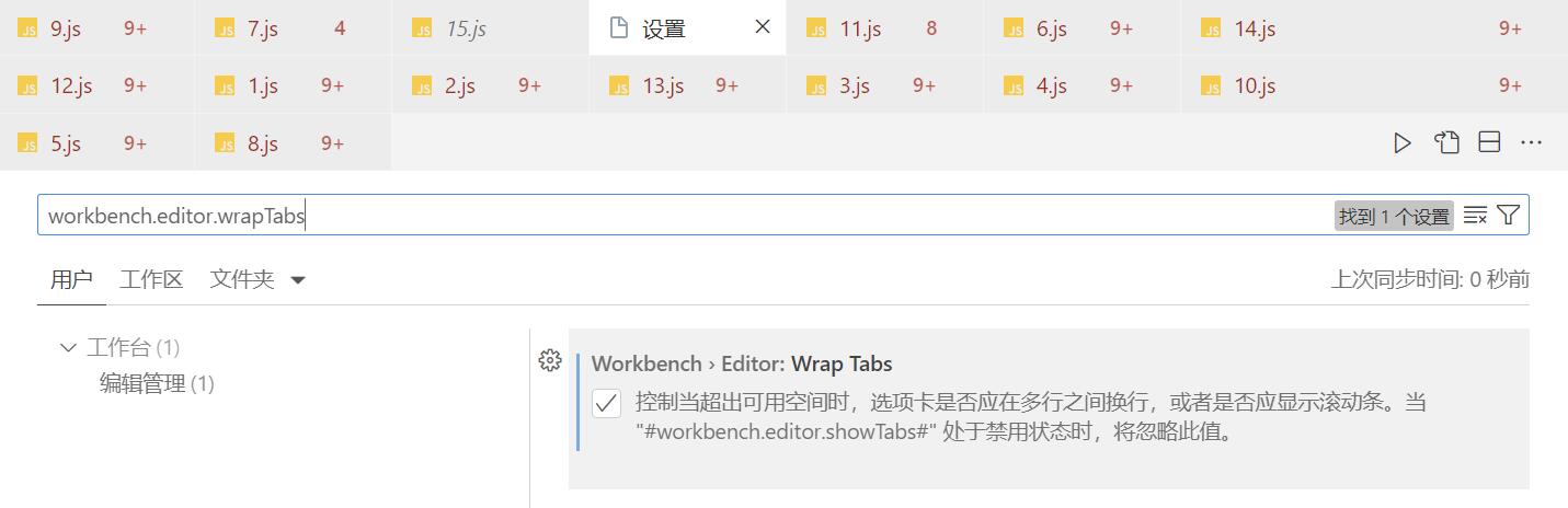 QQ 截图 20231106033750.jpg
