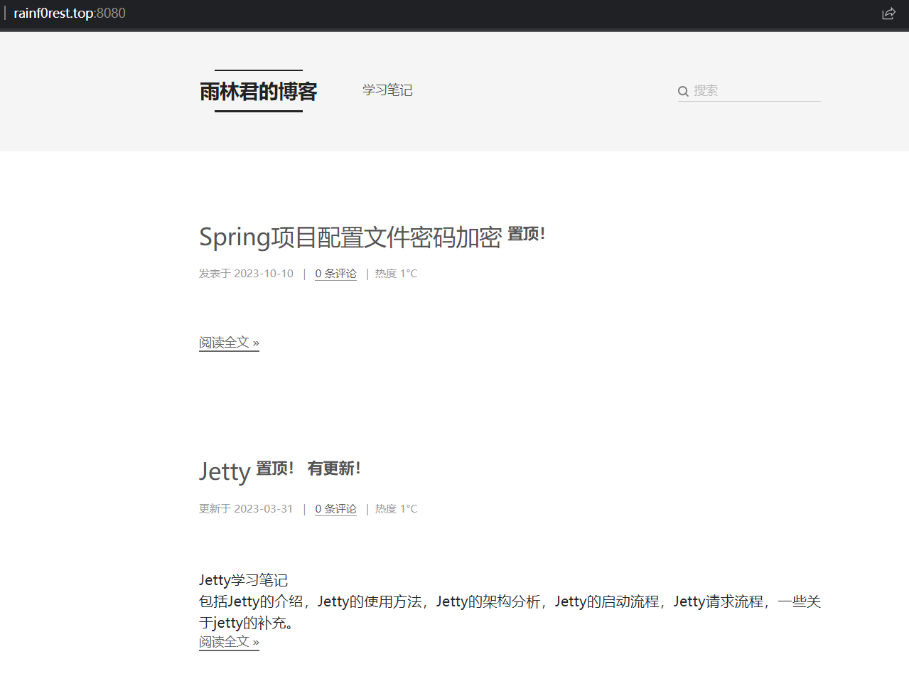 css加载失败，网页css加载失败