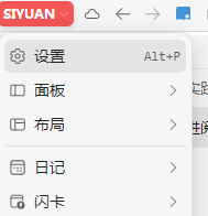 QQ 图片 20231104111831