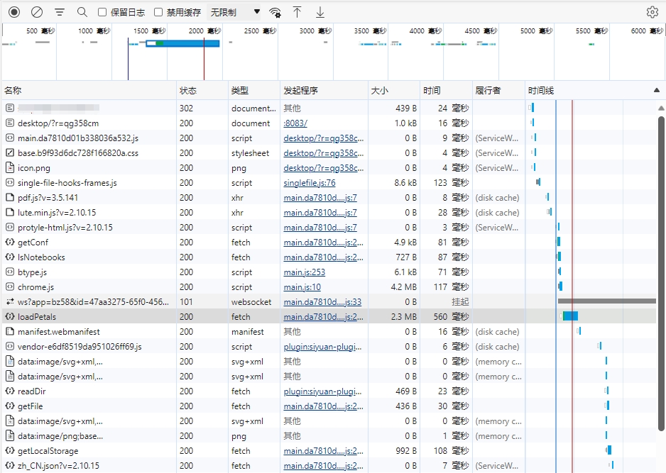 微信截图 20231124141333.png