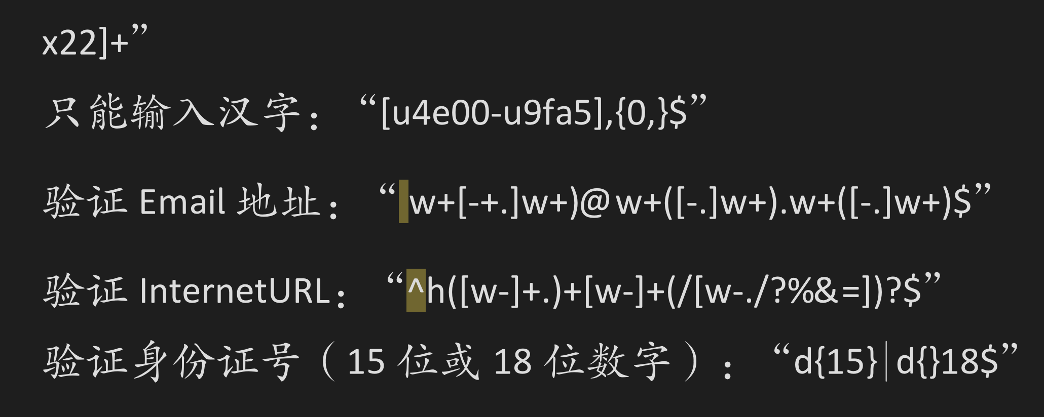 截屏 2023112123.45.16.png