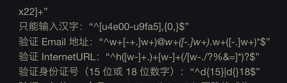 截屏 2023112123.45.51.png