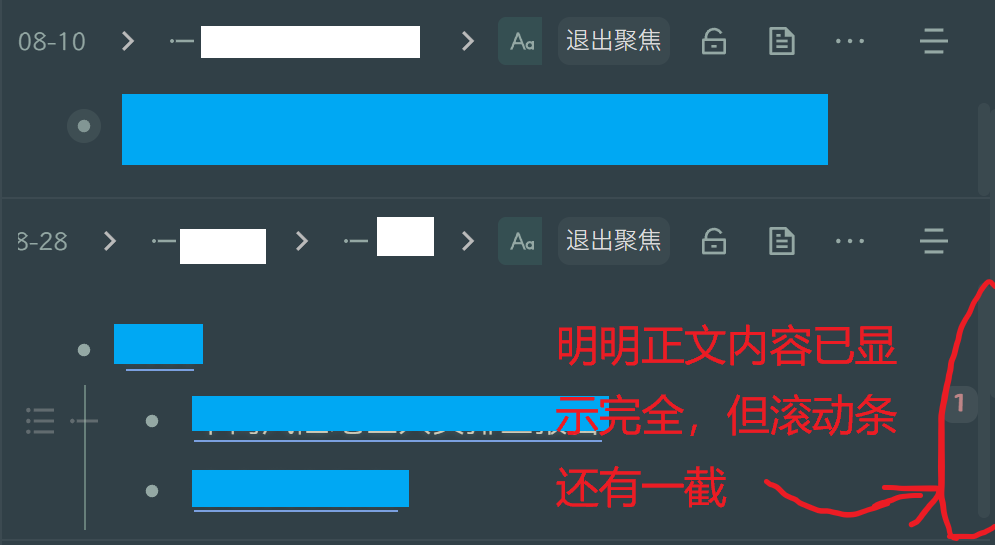 无标题.png