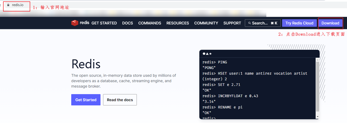 Linux 下 Redis7 安装（附图解步骤） - 链滴