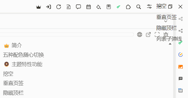录制 20231211201051.gif