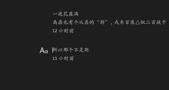 截屏 2023121309.53.06.png