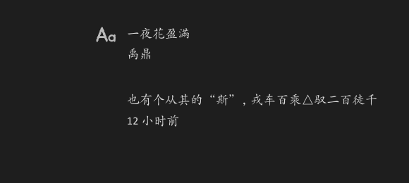 截屏 2023121309.54.01.png