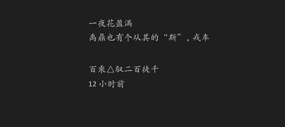 截屏 2023121309.54.27.png