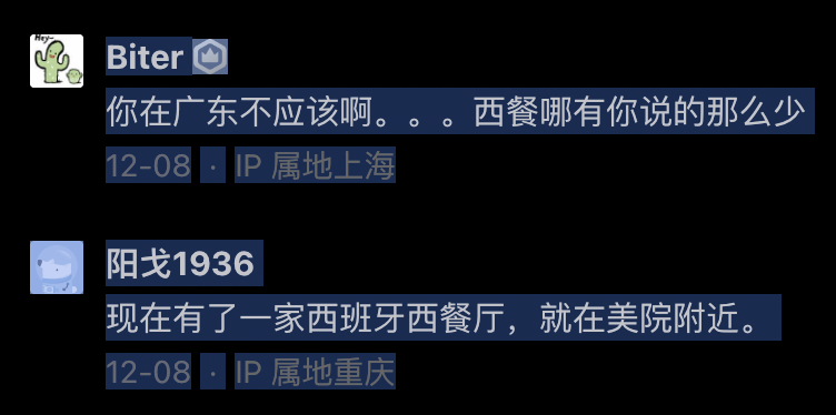 截屏 2023121311.29.03.png