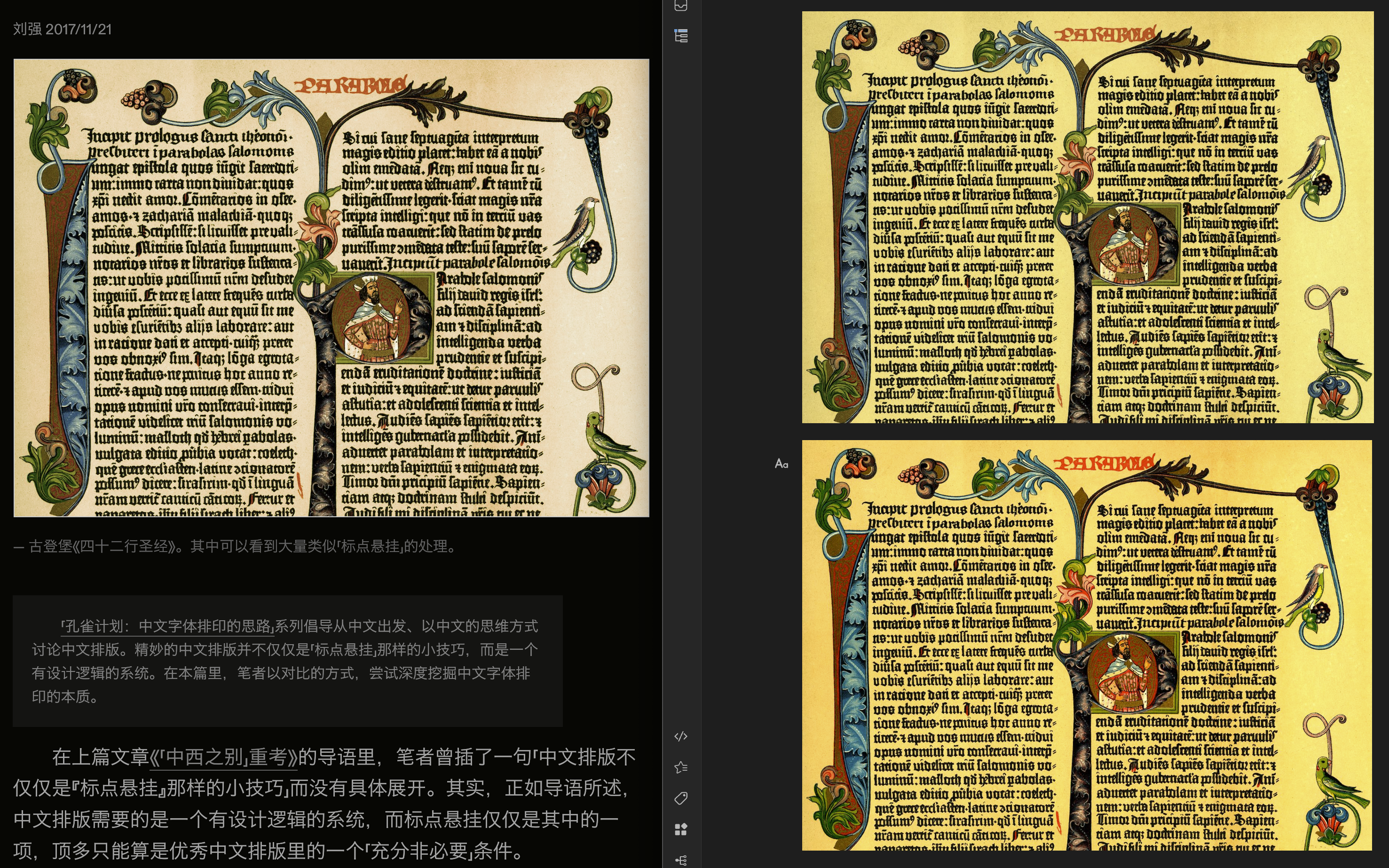 截屏 2023122323.36.57.png