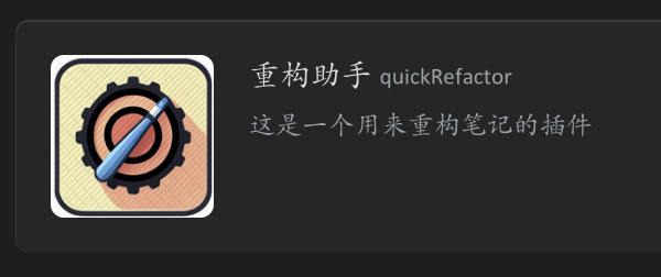 截屏 2023122620.10.13.png