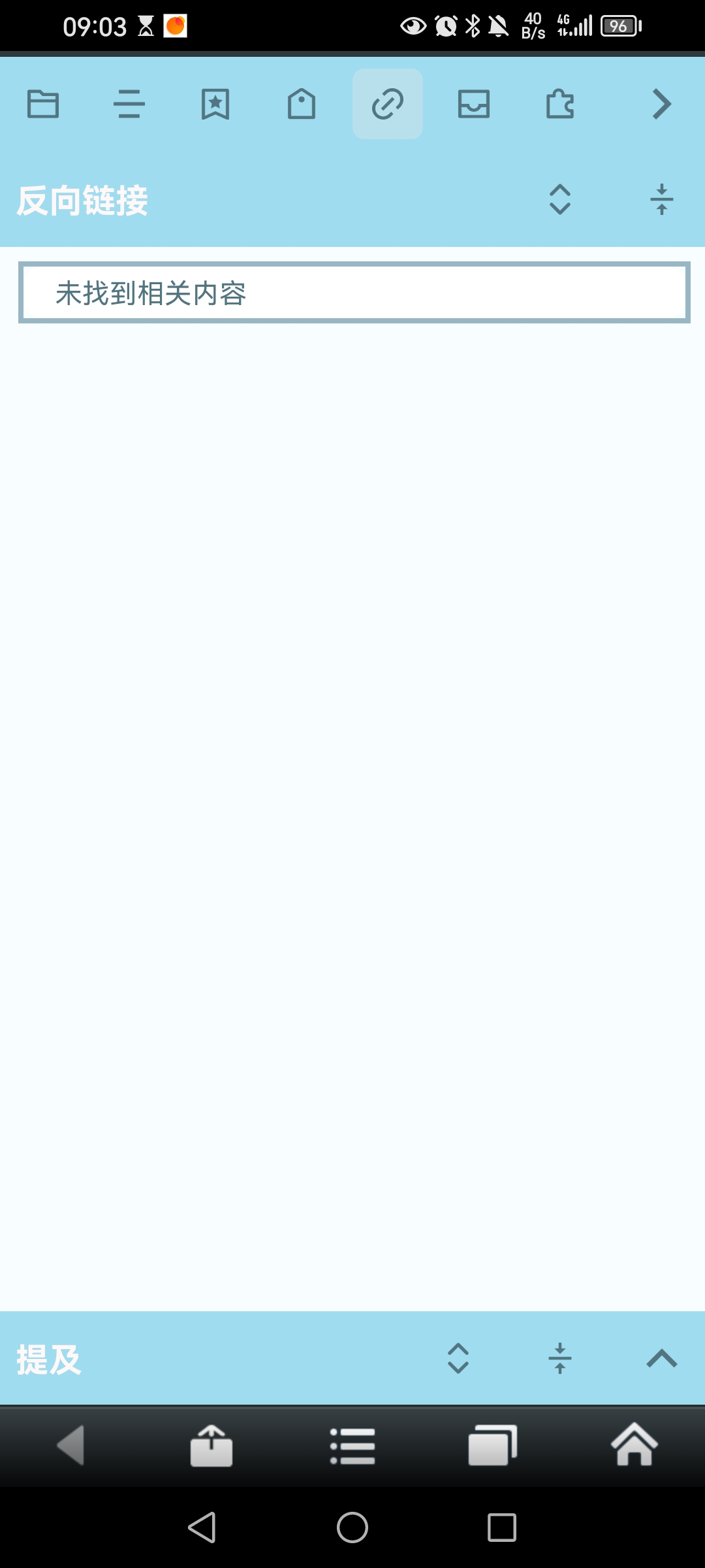 Screenshot20240130090326com.yuedong.browser.jpg｜10