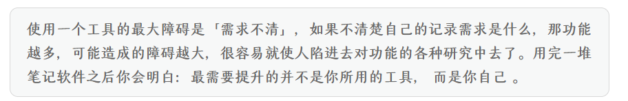 Clip_2024-01-04_20-46-00