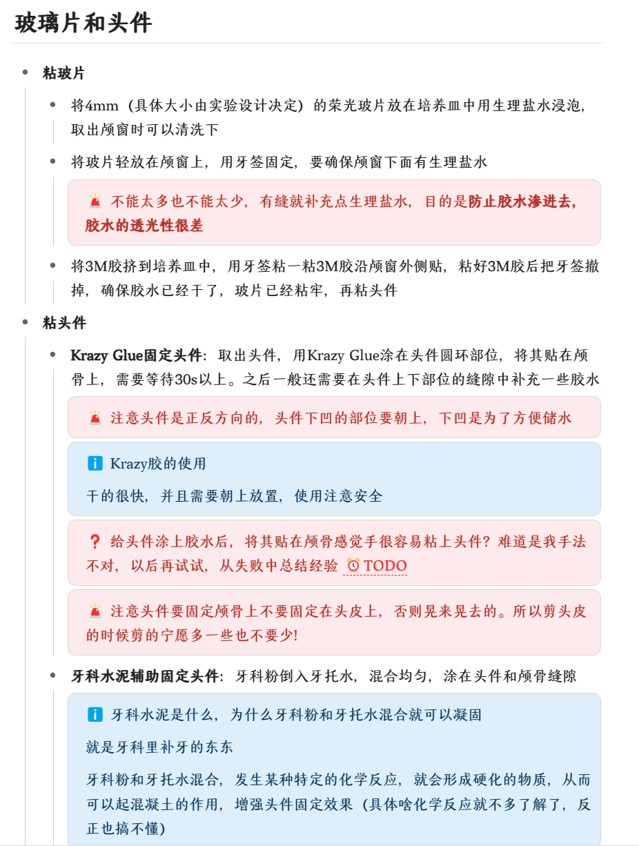 Clip_2024-01-04_20-53-50