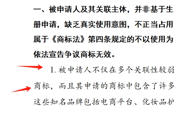 微信截图 20240112145207.png