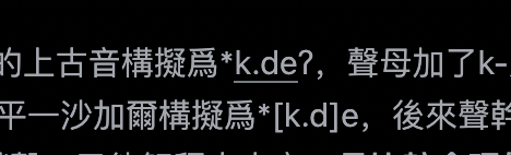 截屏 2024010206.29.06.png