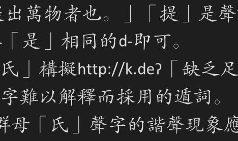 截屏 2024010314.26.14.png