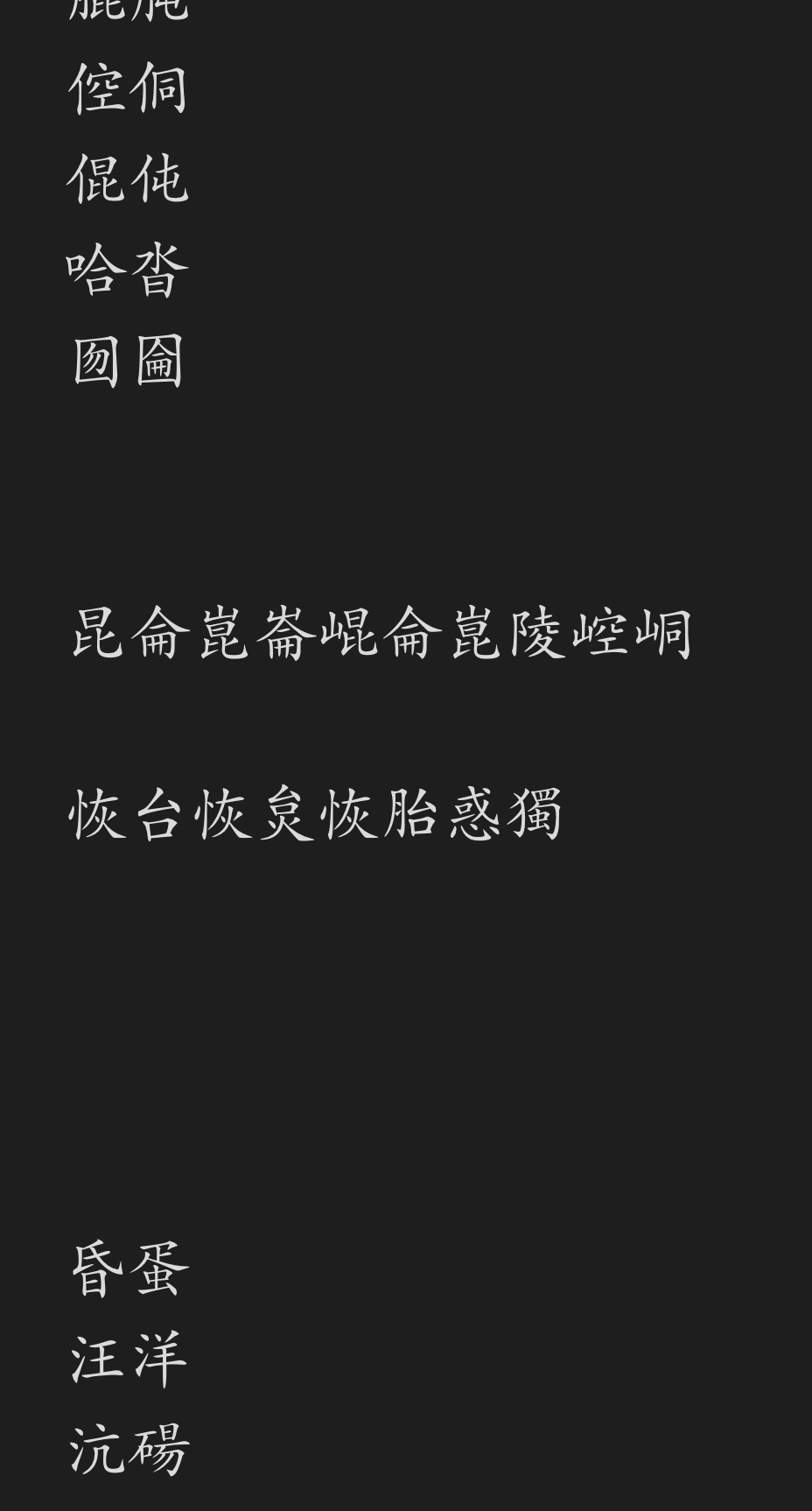 截屏 2024011404.06.34.png