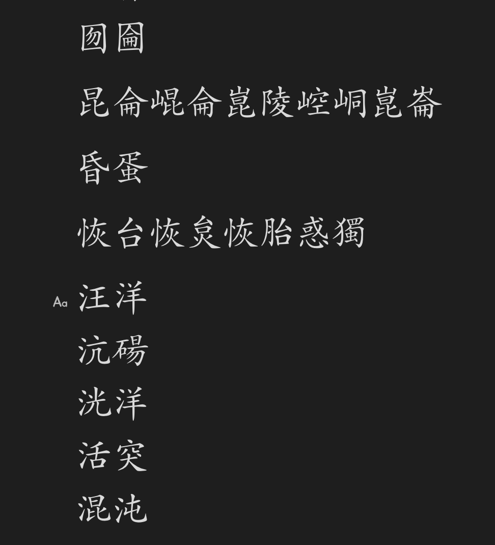 截屏 2024011404.14.34.png