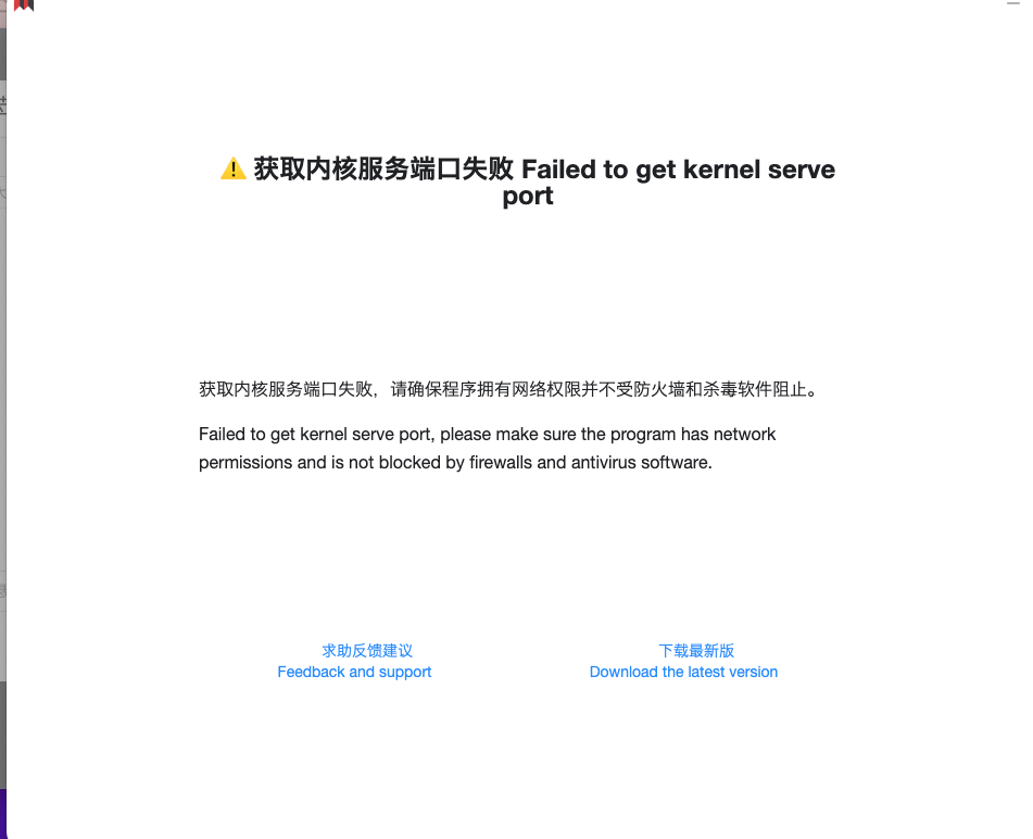 截屏 2024012716.21.11.png