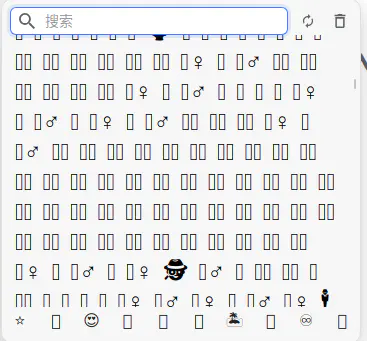 搜狗截图 20240109164304.png