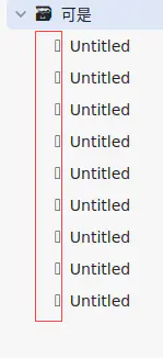 搜狗截图 20240109164351.png