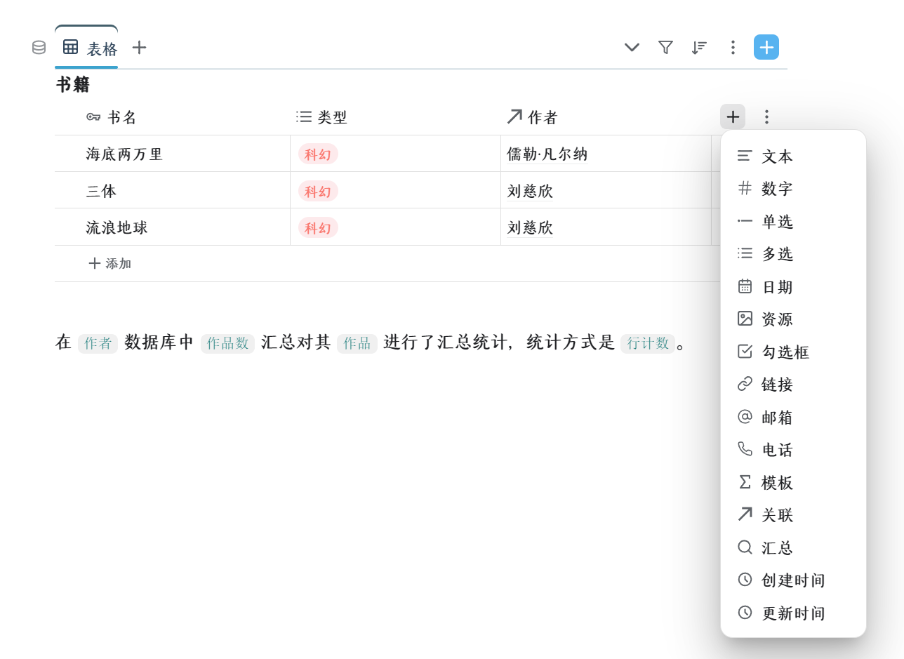 Clip_2024-02-21_22-51-19