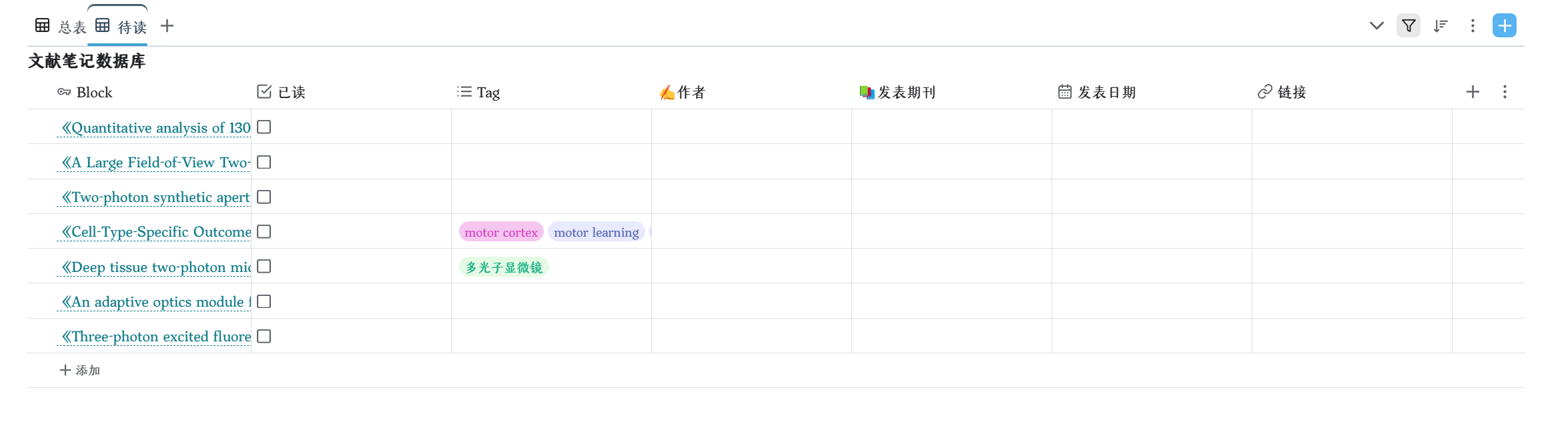 Clip_2024-02-21_22-55-27