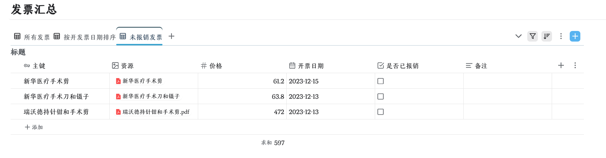 Clip_2024-02-22_00-49-10