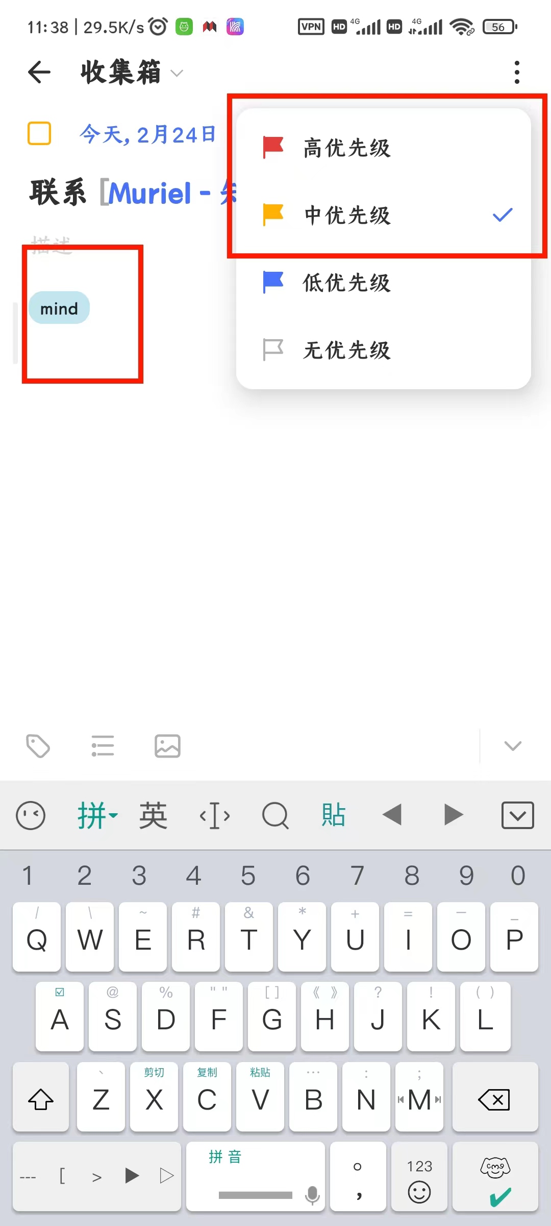 0211e1d2d2e34e402f5054891f6ea9d