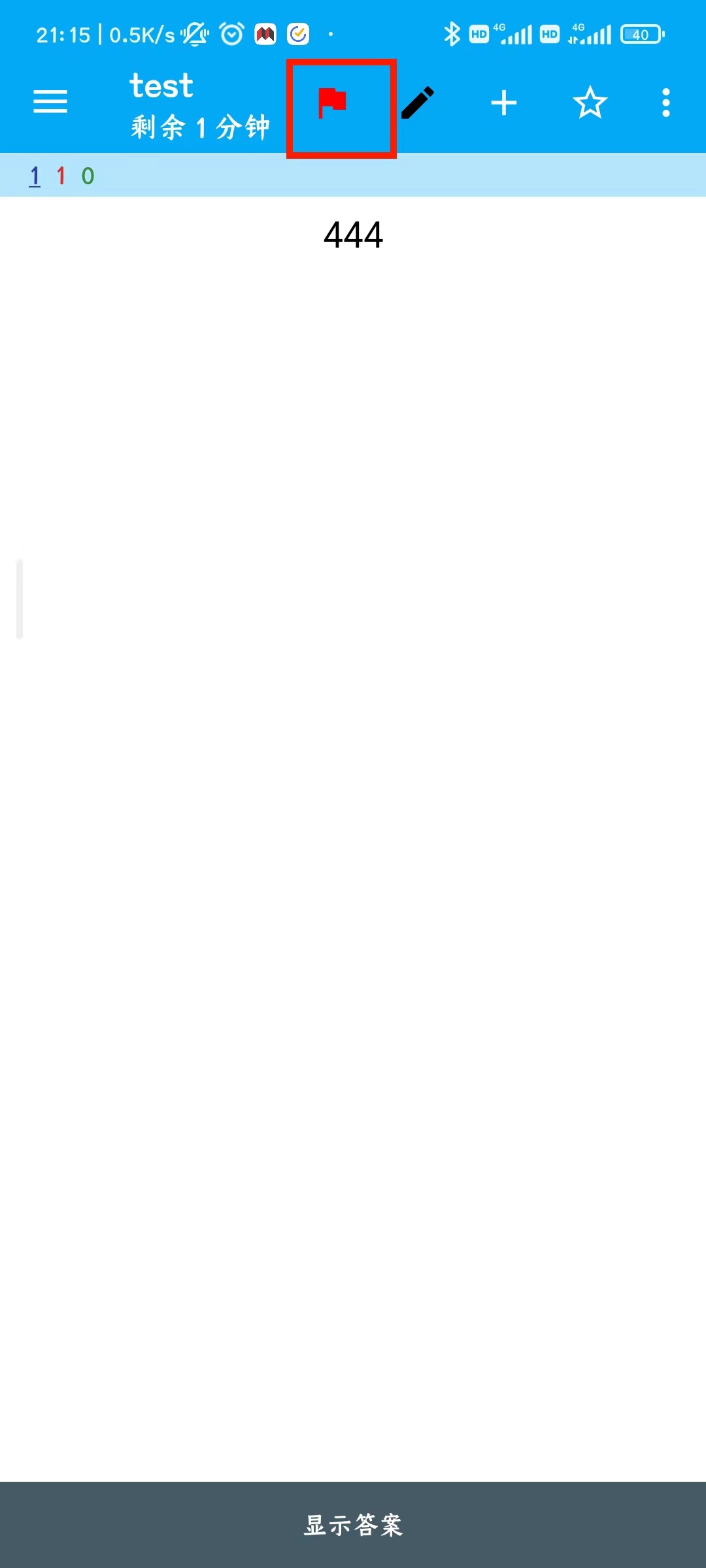 1c71174ec441cf94fc0bfd5283a7e9c