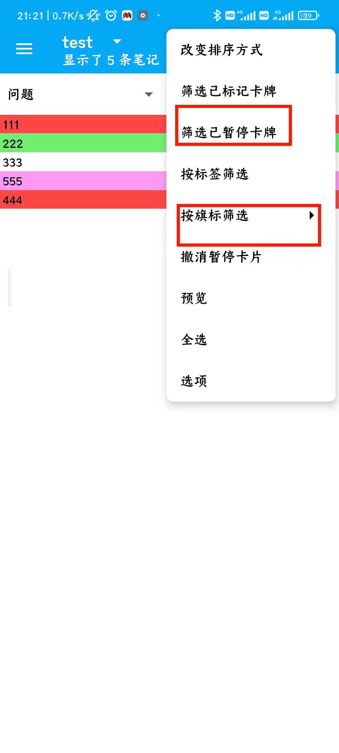 5d20e5e55b184ac44606c243698068c