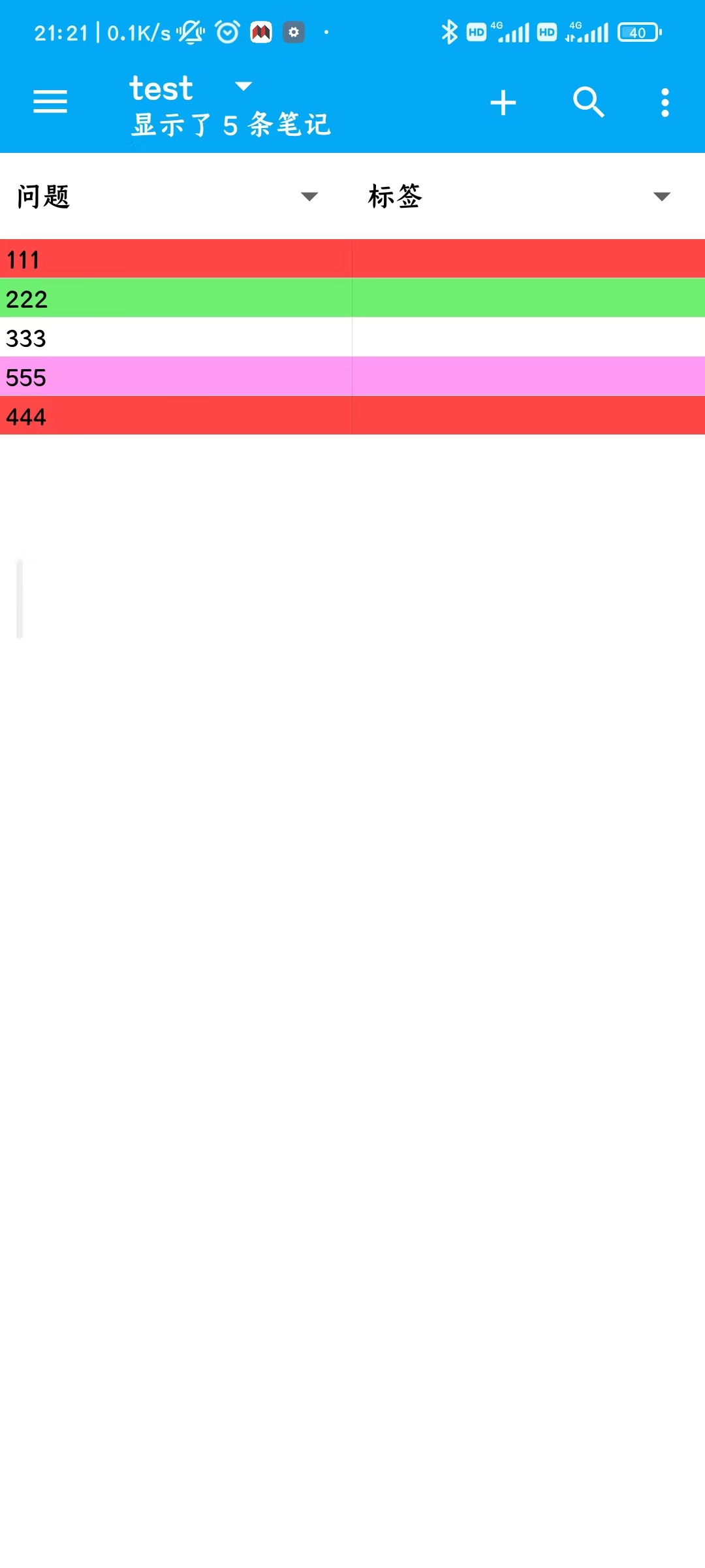 8399d45035bbab71ecaf343f09bf208