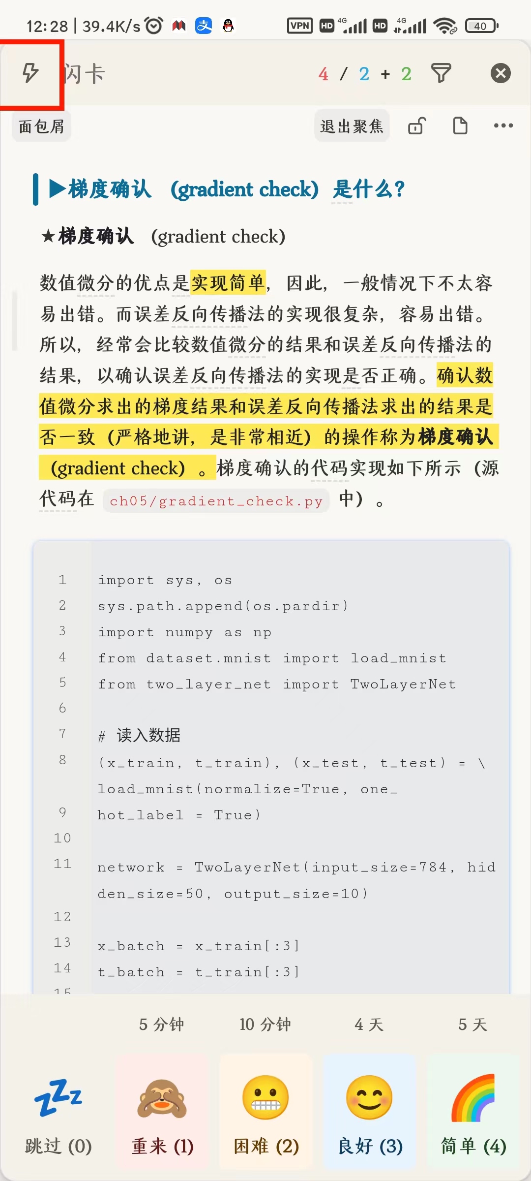 a7e269c09c8974720dd1c052d98dde1