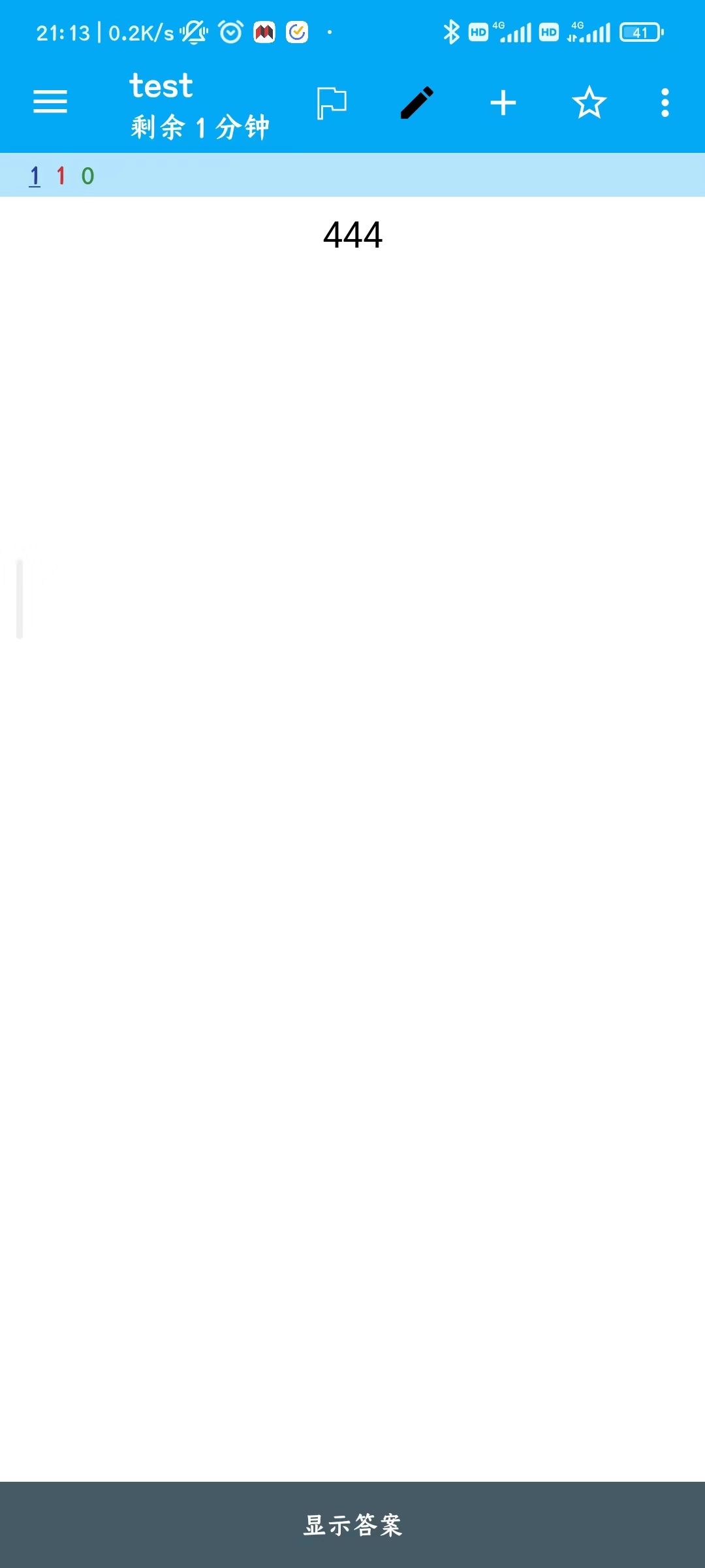 b5f7275658d9fdb79a646e9e601fc31