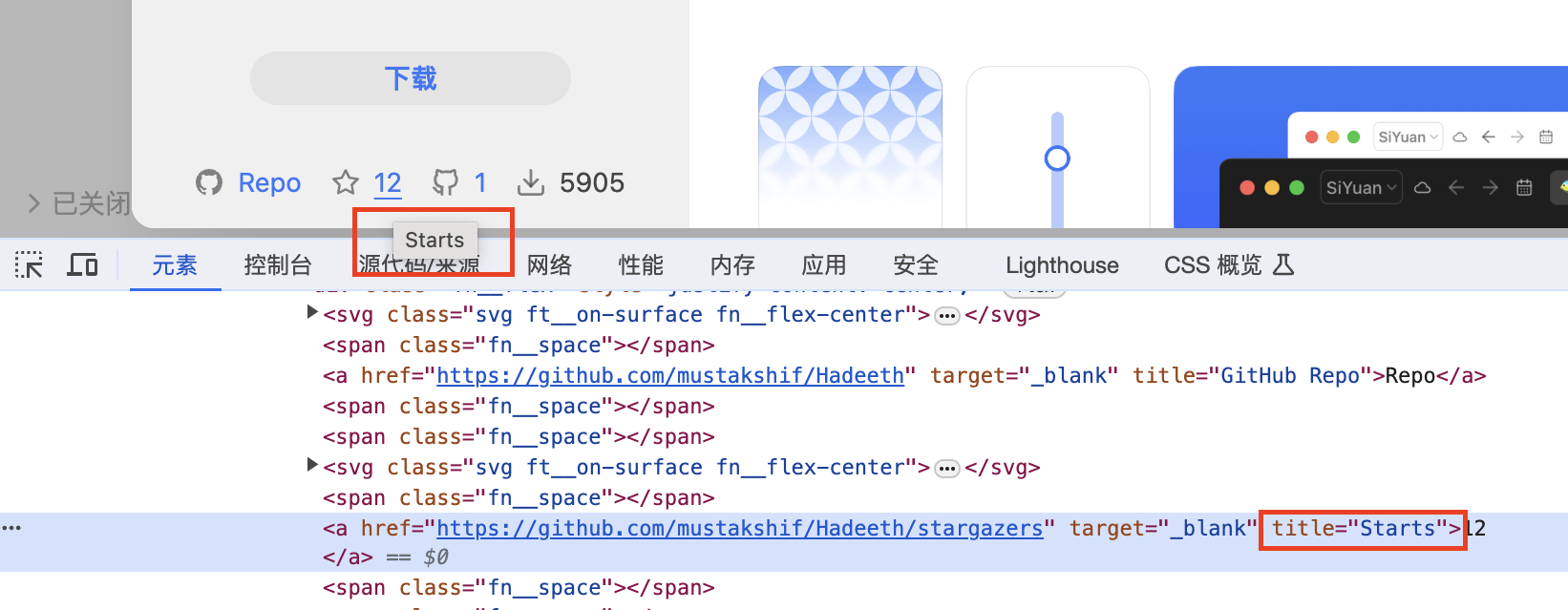 截屏 2024021614.27.04.png