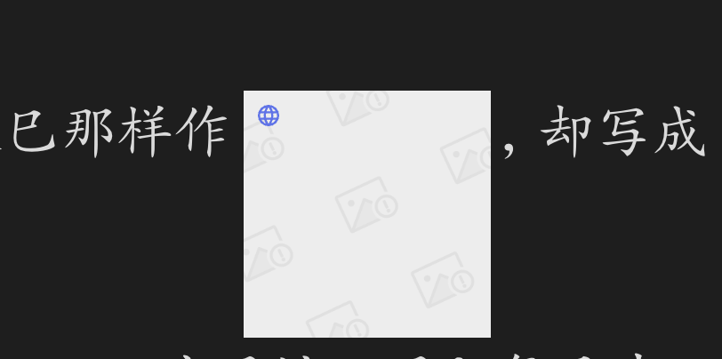 截屏 2024022511.33.46.png